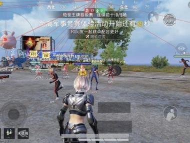 和平精英透视辅助器 - 高清识别稳定运行