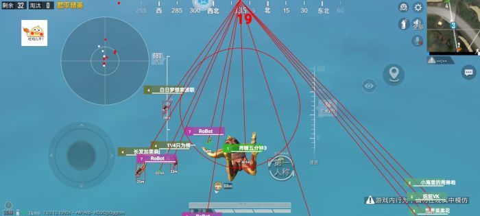 120帧+超高清和平精英 - 极致画质辅助配置